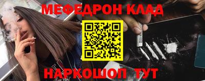 тгк Пенза