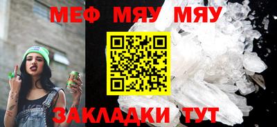 круглые Первоуральск