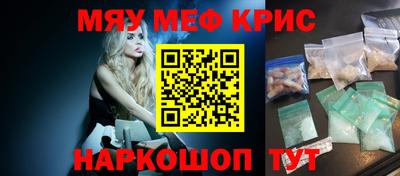 тгк Пенза