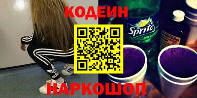 бошки Пушкино