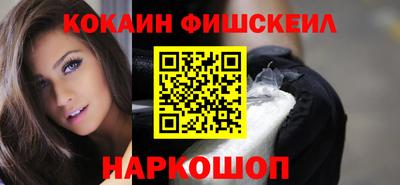круглые Первоуральск