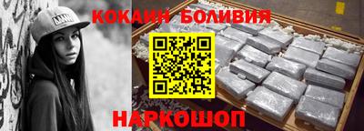 тгк Пенза