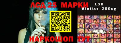 круглые Первоуральск