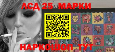 круглые Первоуральск