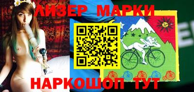 круглые Первоуральск