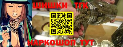 круглые Первоуральск