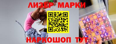 тгк Пенза