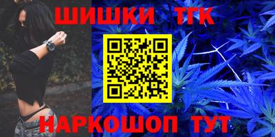 круглые Первоуральск