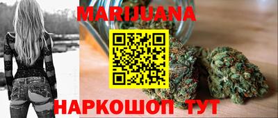 тгк Пенза