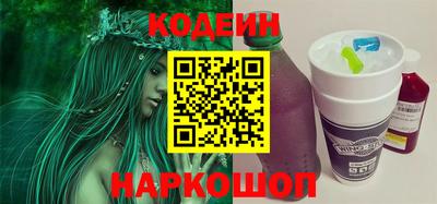 круглые Первоуральск