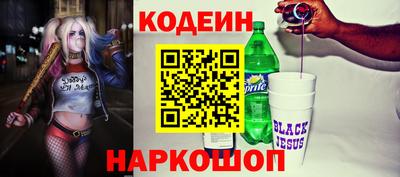 тгк Пенза