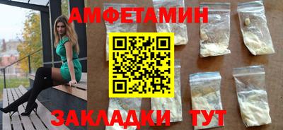 круглые Первоуральск
