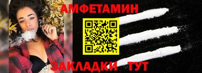 круглые Первоуральск