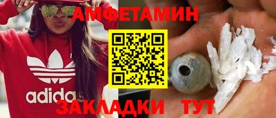 тгк Пенза