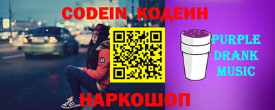 круглые Первоуральск
