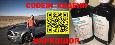 каннабис Пыть-Ях