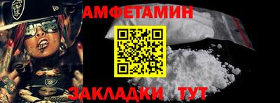 каннабис Пыть-Ях
