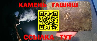 тгк Пенза