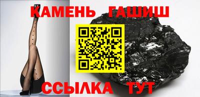 тгк Пенза