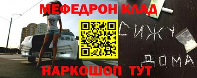 круглые Первоуральск