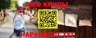 круглые Первоуральск