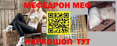 тгк Пенза