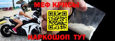 круглые Первоуральск